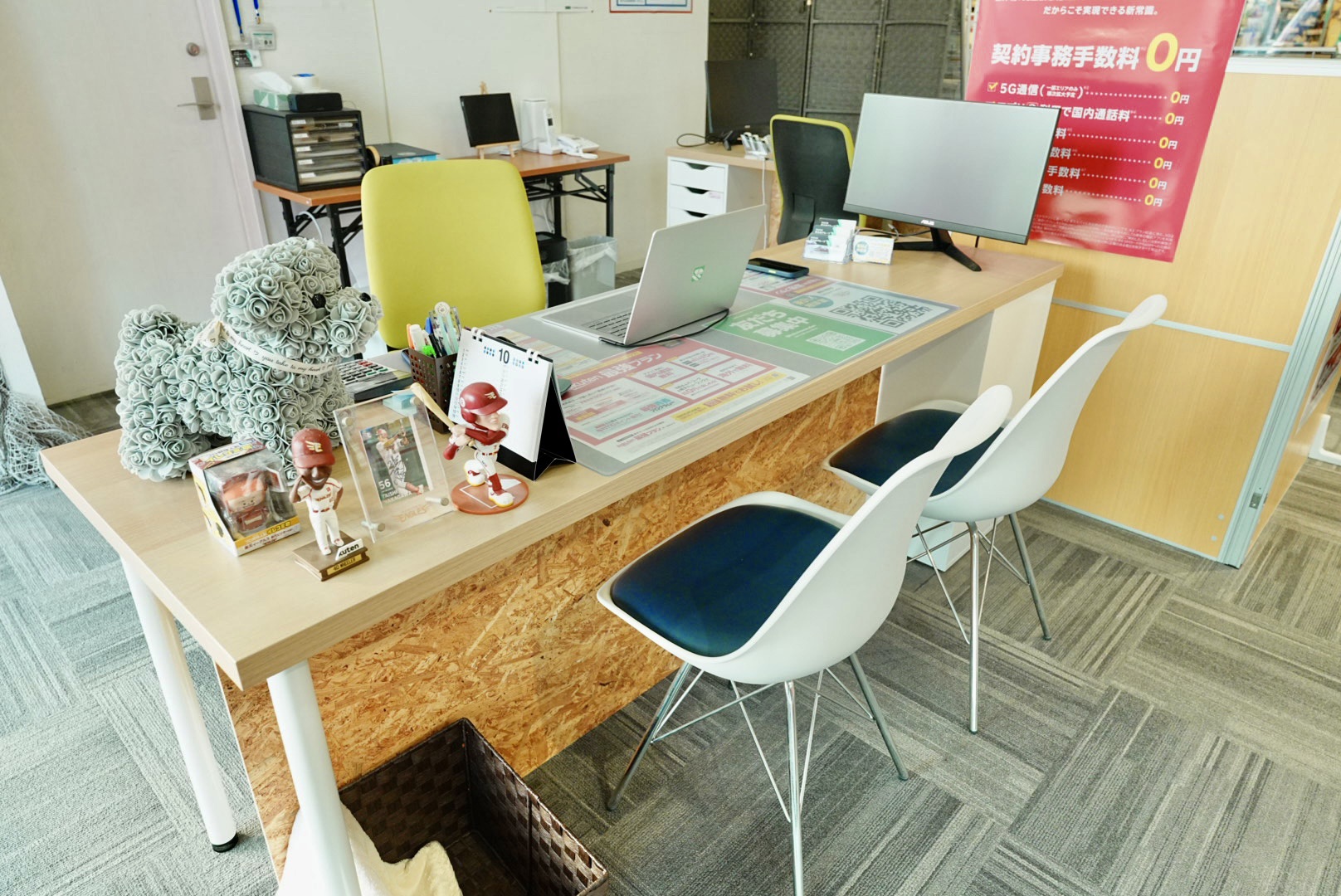 店舗の外観またはオフィス写真4